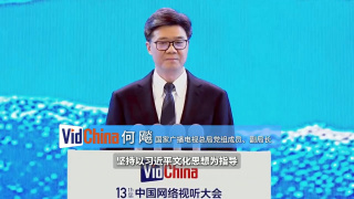 色在线免费观看