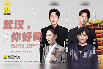 四根羽毛完整版在线观看
