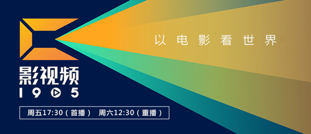 少女秘宝馆
