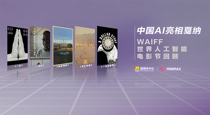 国产做出在线|传媒麻豆